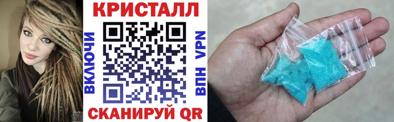 Amphetamine Розовый  цена наркотик  shop телеграм  Каргат 