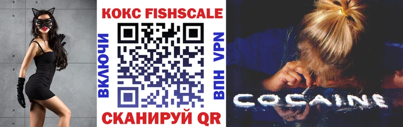 закладка  Каргат  COCAIN VHQ 