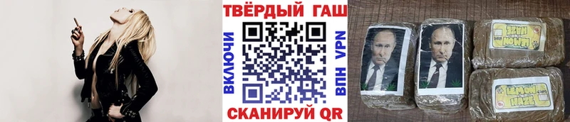 маркетплейс клад Каргат ГАШИШ хэш kraken как войти