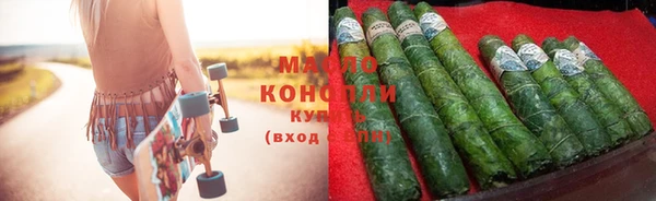 МДПВ Володарск