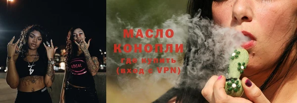 mdma Верея