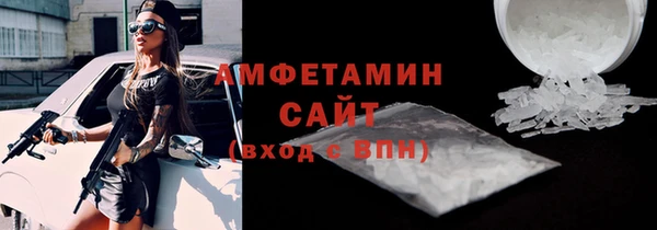 прущие крисы Богородицк
