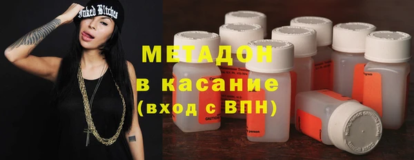 МДПВ Володарск