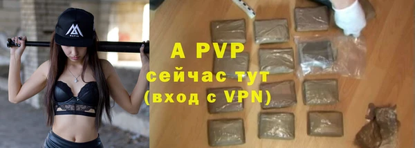 скорость mdpv Верхний Тагил