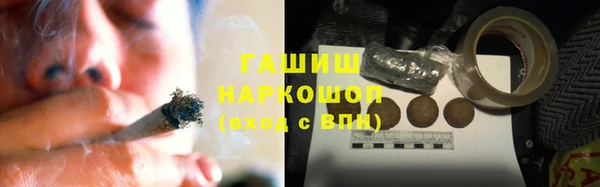 COCAINE Верхнеуральск