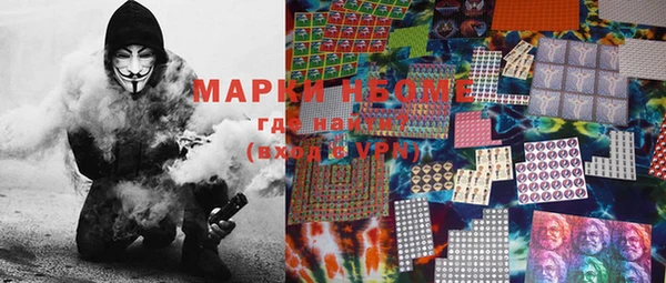 mdma Верея