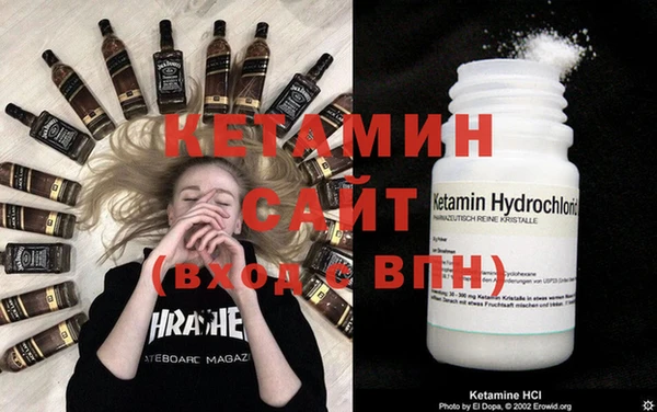 COCAINE Верхнеуральск