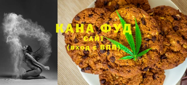 mdma Верея