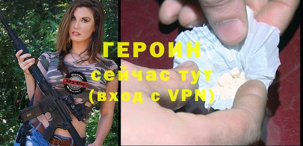 COCAINE Верхнеуральск