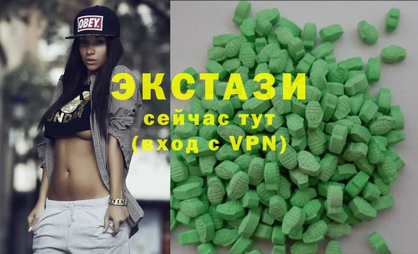 скорость mdpv Верхний Тагил
