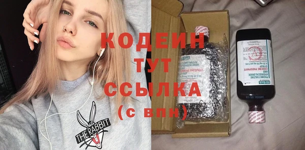 mdma Верея
