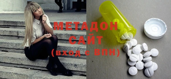 COCAINE Верхнеуральск