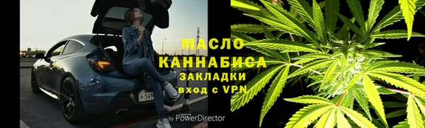 скорость mdpv Верхний Тагил
