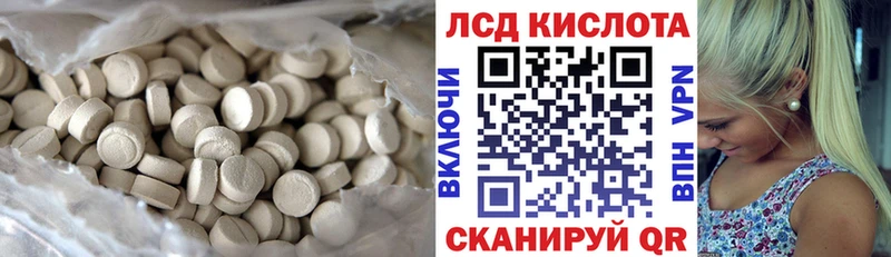 LSD-25 экстази кислота  omg ссылки  Каргат  даркнет сайт 