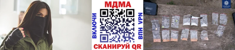 даркнет сайт  Каргат  МДМА VHQ 